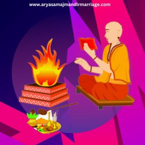 Arya Samaj Pandit Ji